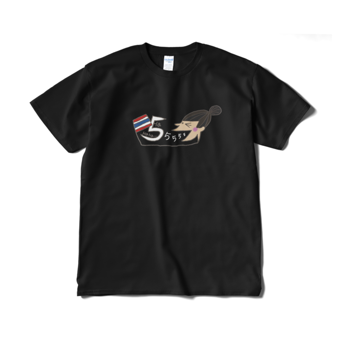Tシャツ(短納期) - XL - ブラック