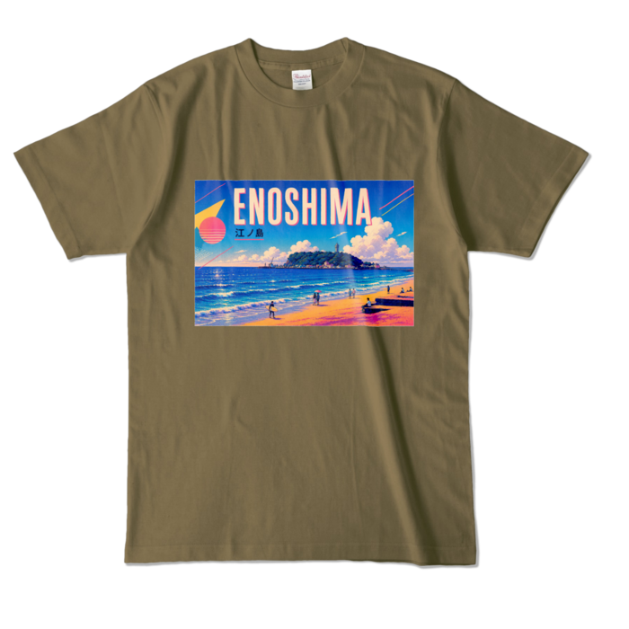 カラーTシャツ - L - オリーブ (濃色)