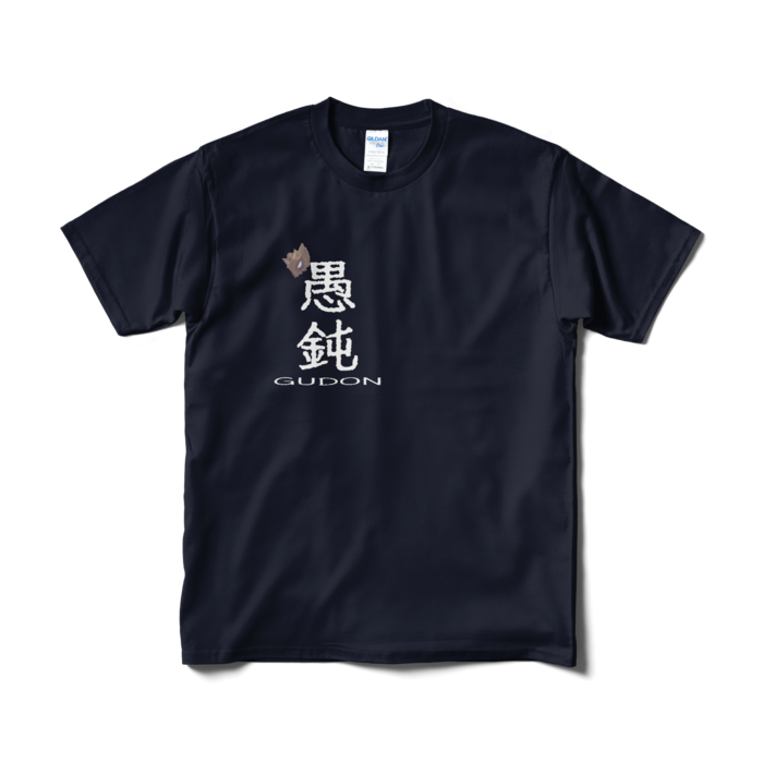 Tシャツ(短納期) - M - ネイビー