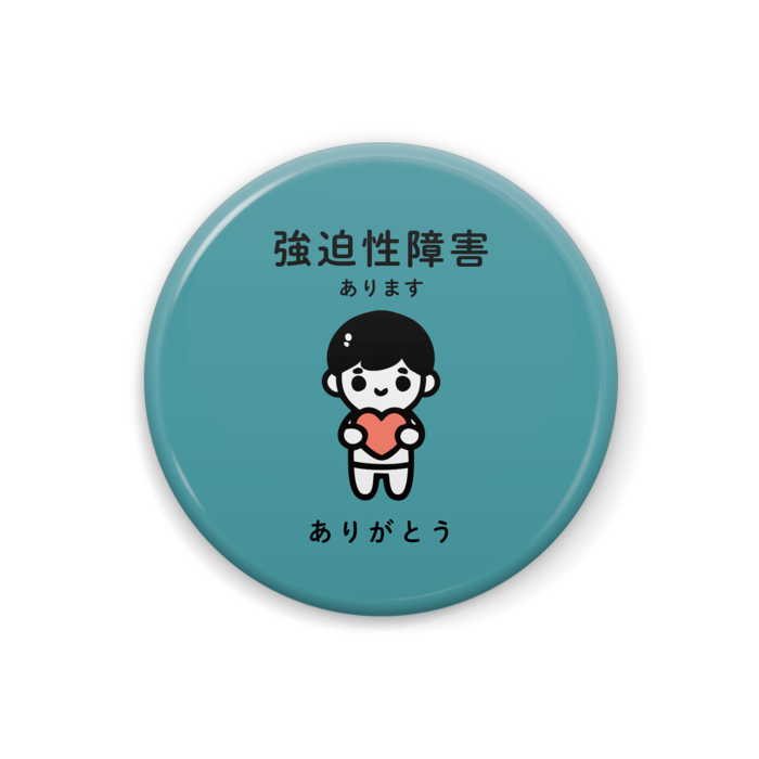 缶バッジ - 32mm