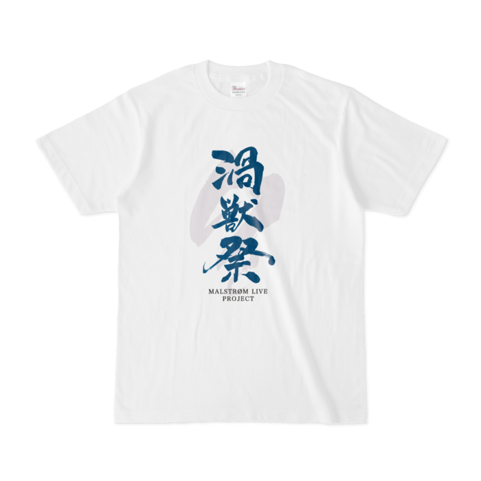 片面Tシャツ - S - 白