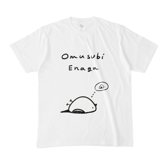 Tシャツ - M - 白