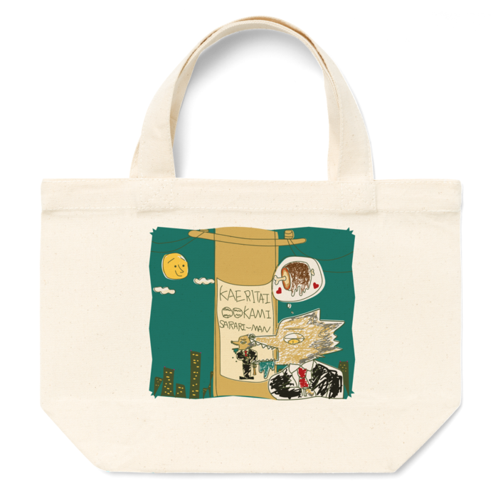 S size - プリント面積小