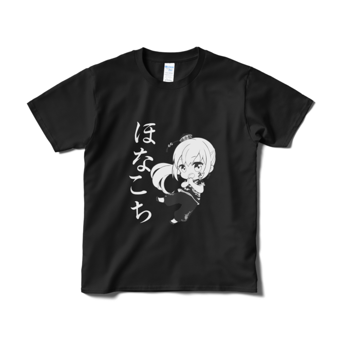 Tシャツ（短納期） - S - ブラック