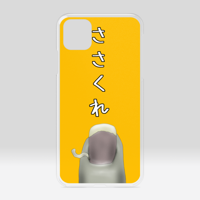 クリアiPhoneケース - iPhone11ProMax