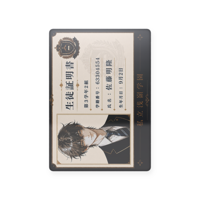 プラスチックカード - トレカ（63 × 88mm）