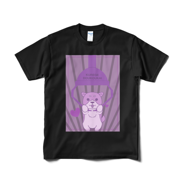 Tシャツ（短納期） - M - ブラック
