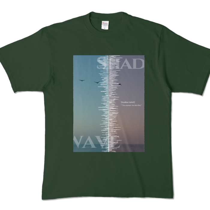 カラーTシャツ - XL - フォレスト (濃色)