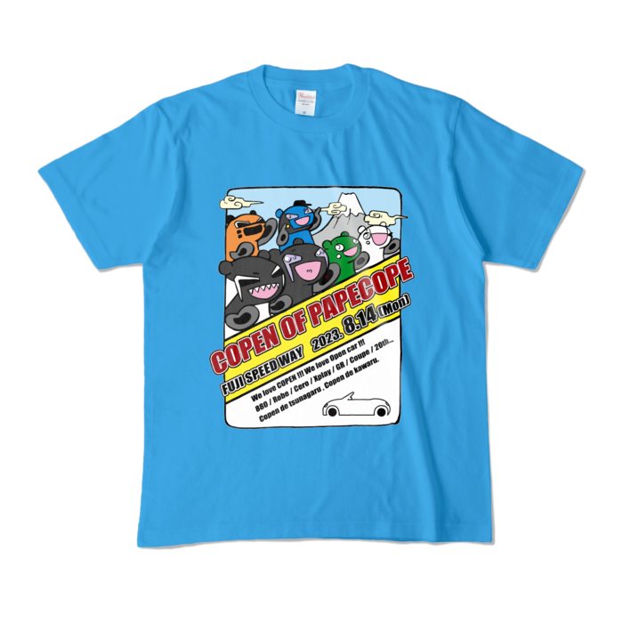 カラーTシャツ - M - ターコイズ (濃色)