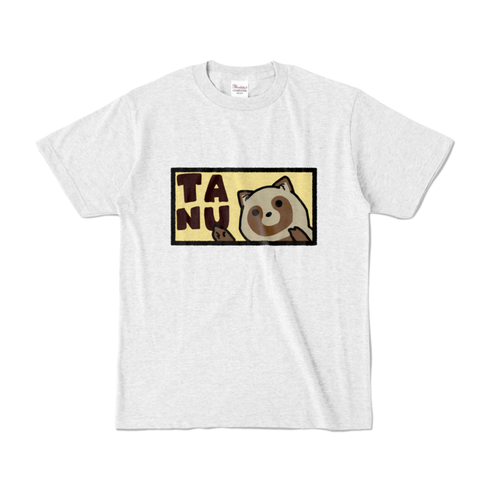 カラーTシャツ - S - アッシュ (淡色)