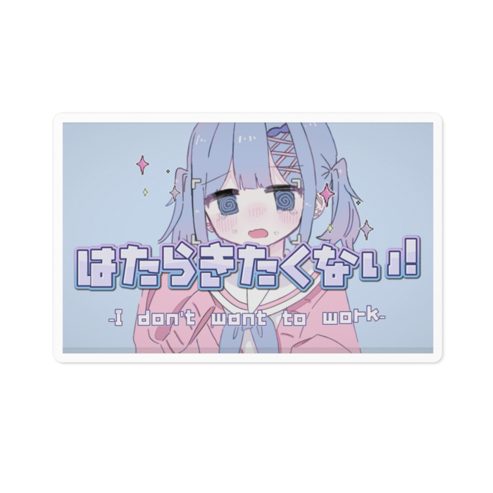 ステッカー - 100 x 100 (mm)
