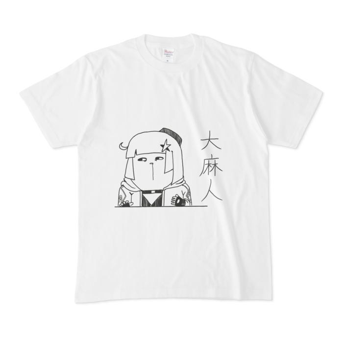 Tシャツ - M - 白