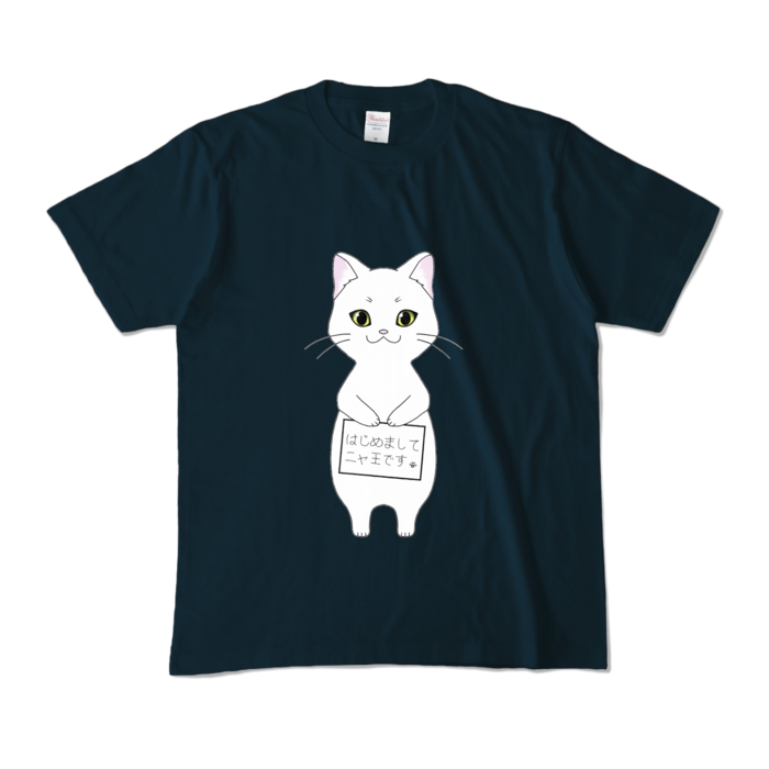 カラーTシャツ - M - ネイビー (濃色)