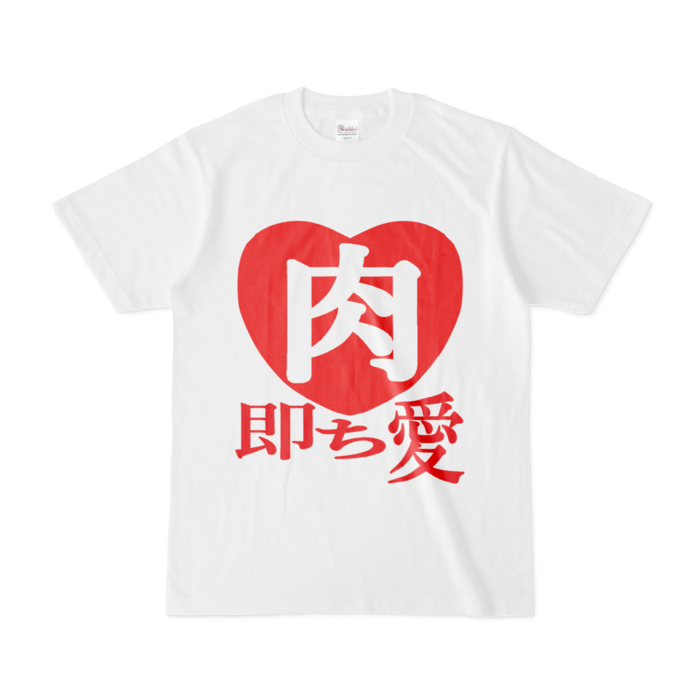 Tシャツ - S - 白