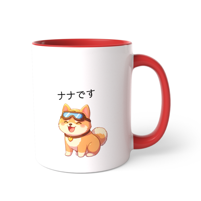 ツートンカラーマグカップ - 直径 8.2cm / 高さ 9.5cm(2)