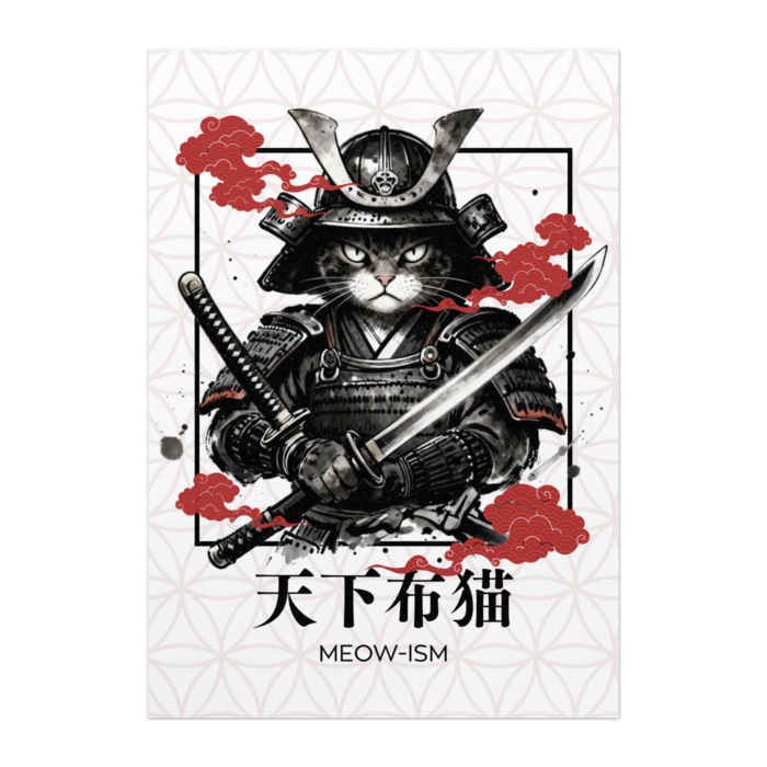 ポスター - A2