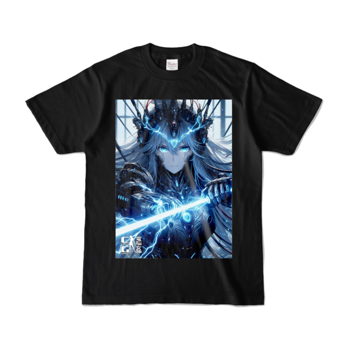 カラーTシャツ - S - ブラック (濃色)