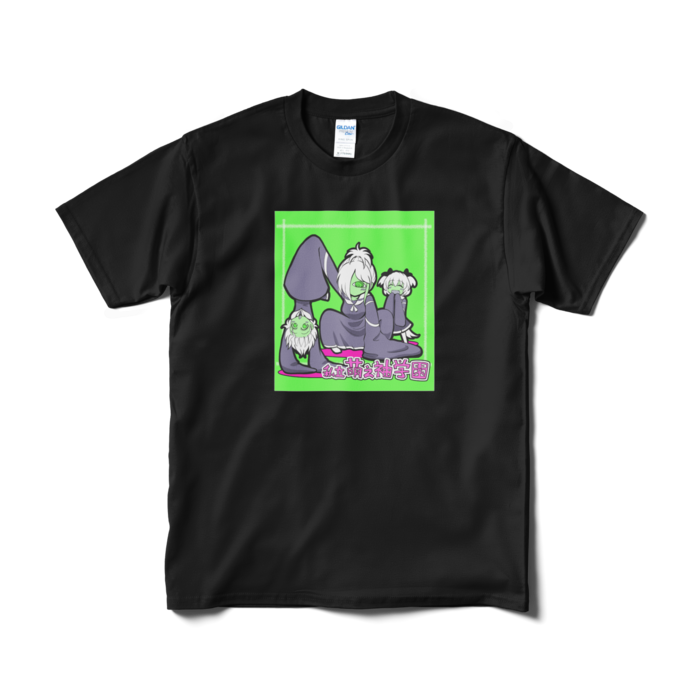 Tシャツ(短納期) - M - ブラック