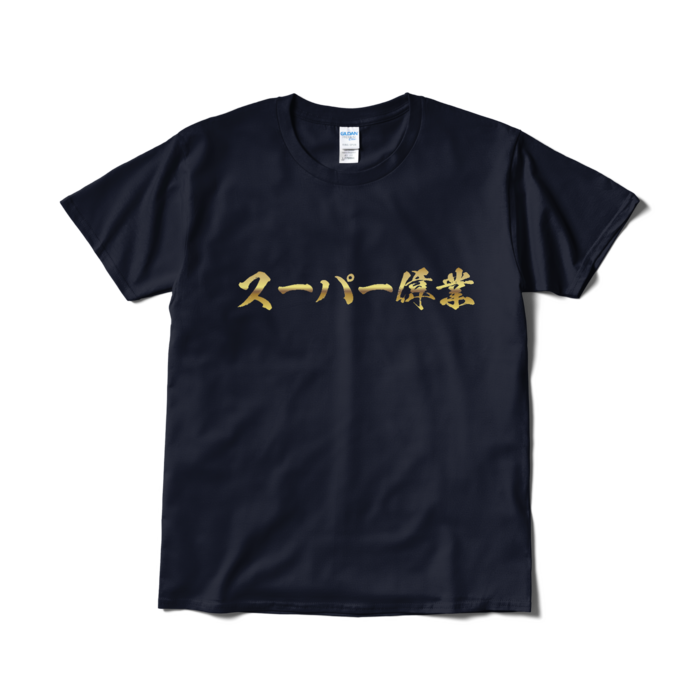 L - ネイビー