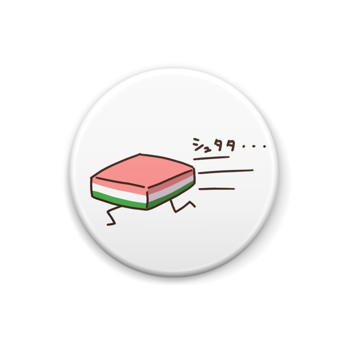 缶バッジ - 25mm