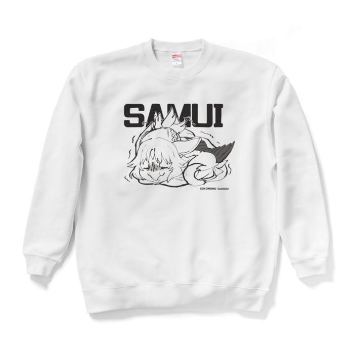 スウェット - XL