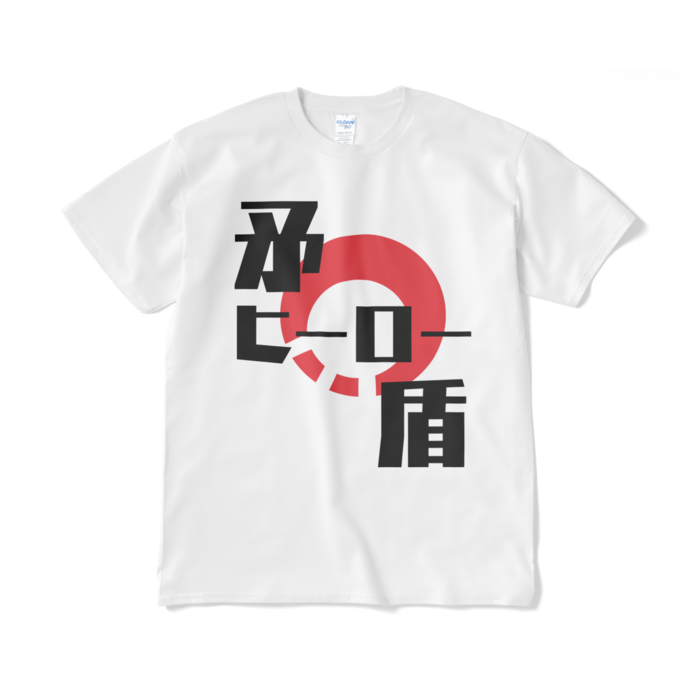 Tシャツ(短納期) - XL - ホワイト