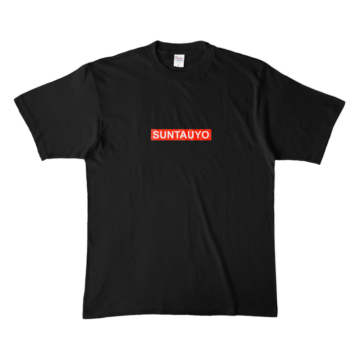 カラーTシャツ(濃色) - XL - ブラック