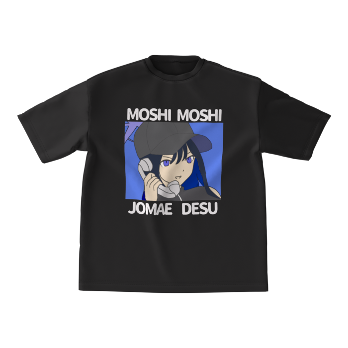 ビッグシルエットTシャツ - M - 正面