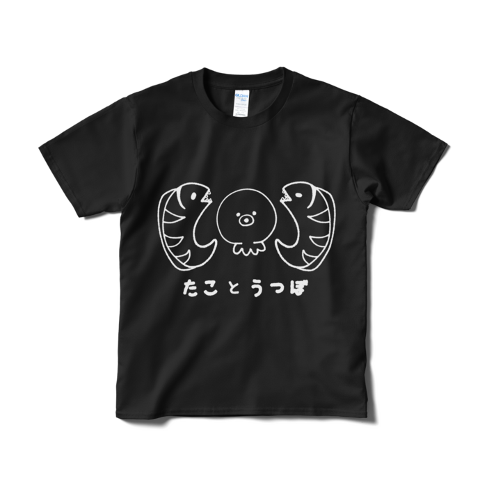 Tシャツ(短納期) - S - ブラック