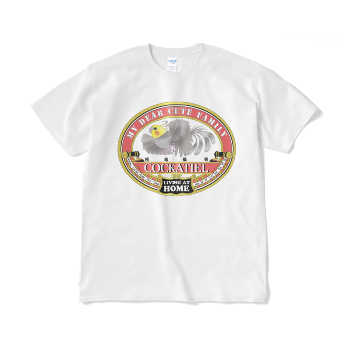 Tシャツ（短納期） - XL - ホワイト