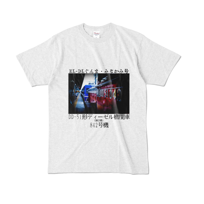 カラーTシャツ - L - アッシュ (淡色)