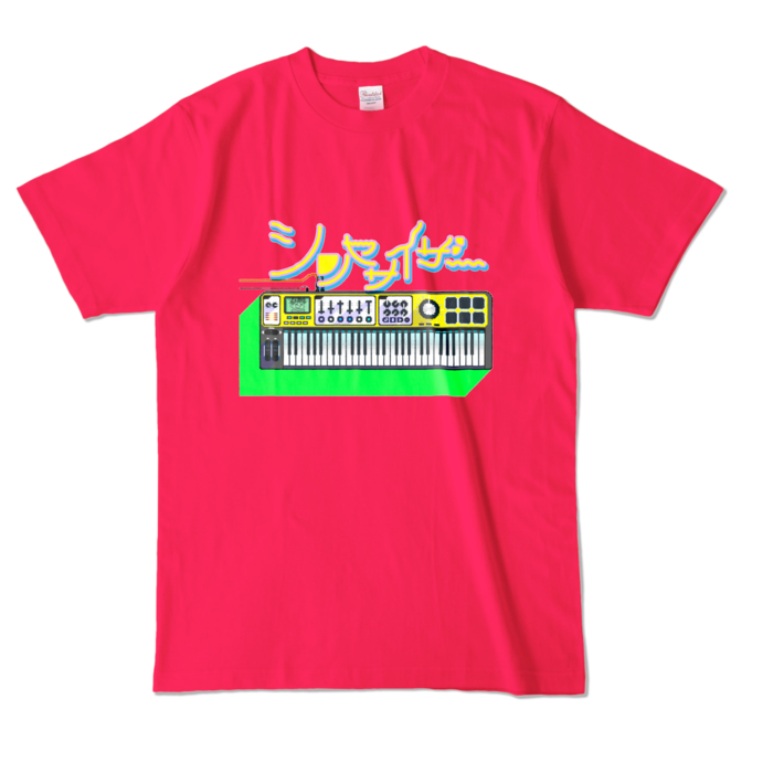 カラーTシャツ - L - ホットピンク (濃色)