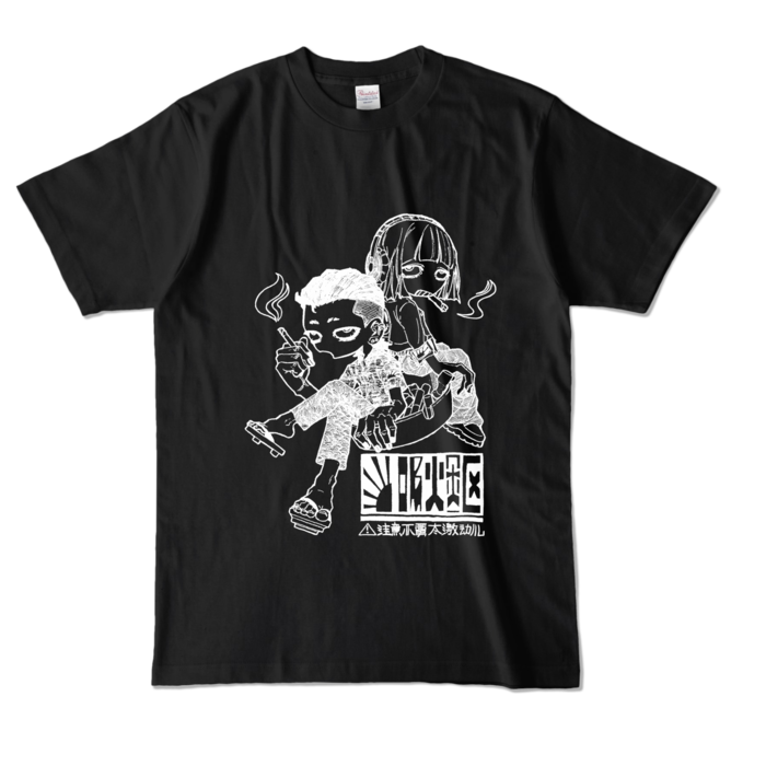 カラーTシャツ - L - ブラック (濃色)