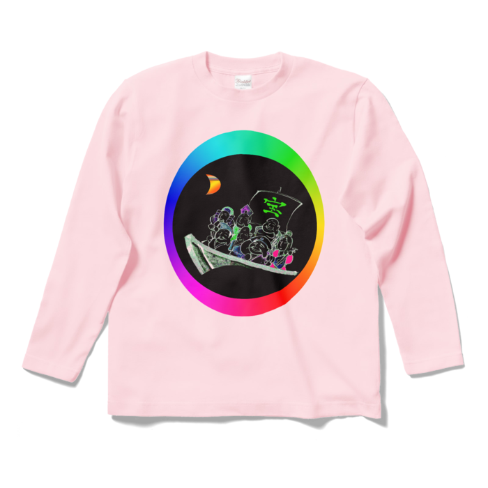 ロングスリーブTシャツ - S - ライトピンク