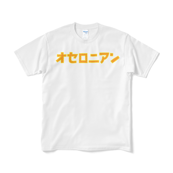 オセロニアンTシャツ(宴2025 Special Tour ver.)両面プリント Mサイズ