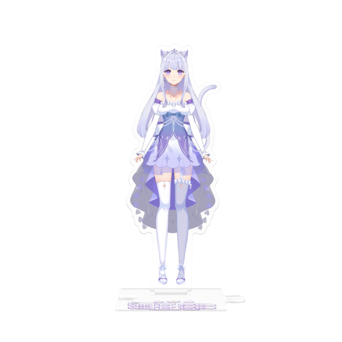 つながるアクスタ - 125mm