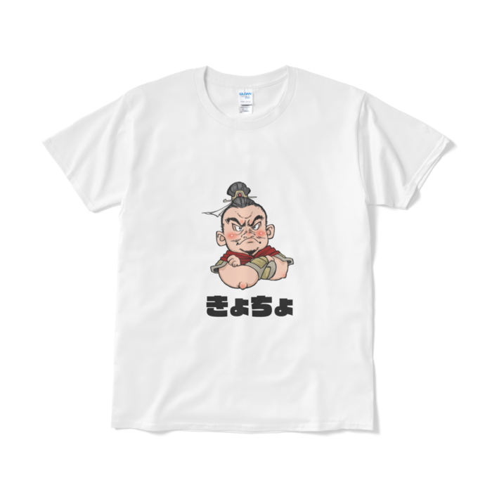 Tシャツ(短納期) - L - ホワイト