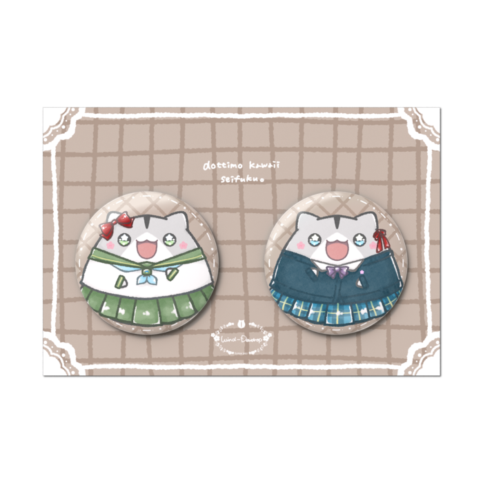 ①おはむ。(缶バッジ2個)