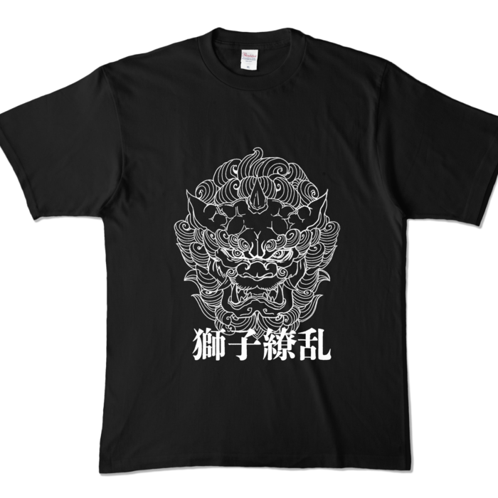 カラーTシャツ - XL - ブラック (濃色)