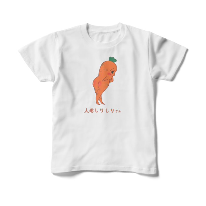 キッズTシャツ - 150cm - 正面