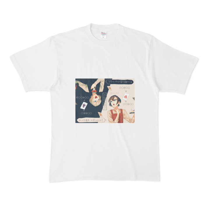 Tシャツ - XL - 白
