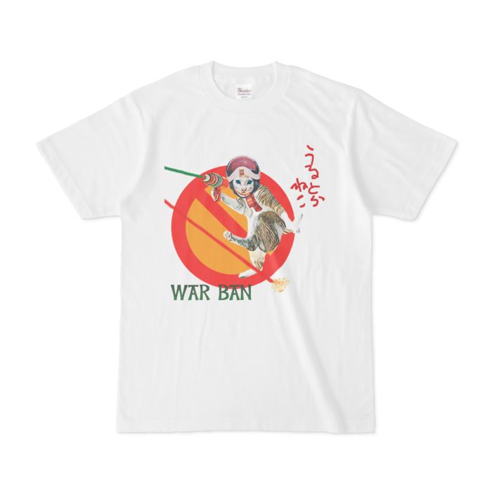 Tシャツ - S - 白