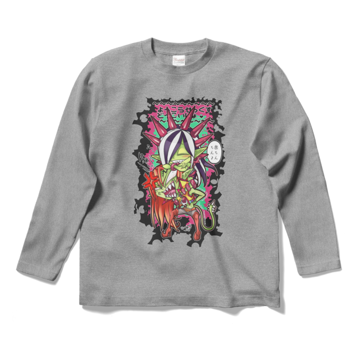 ロングスリーブTシャツ - S - 杢グレー