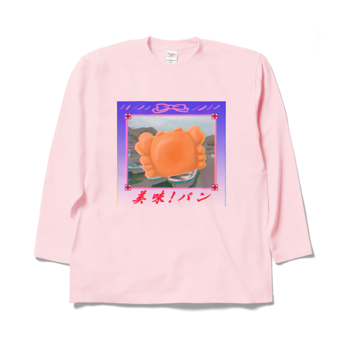 ロングスリーブTシャツ - XL - ライトピンク