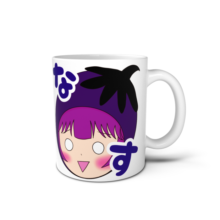マグカップ - 直径 8 cm / 高さ 9.5 cm