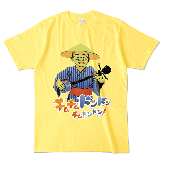 カラーTシャツ - L - イエロー (濃色)