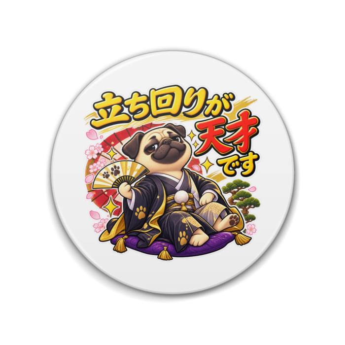 缶バッジ - 76mm