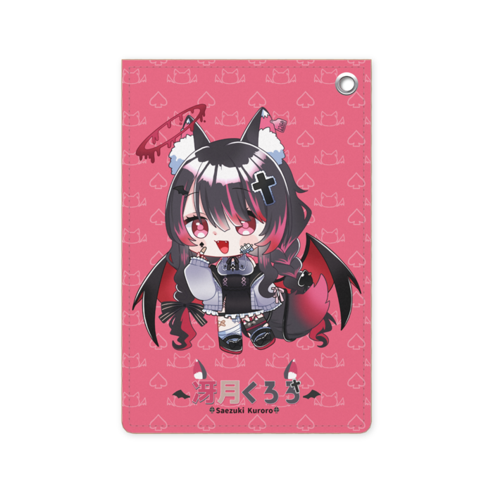 パスケース - 70 x 105 (mm)
