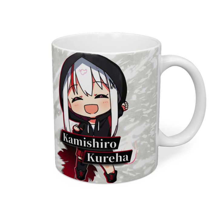 マグカップ - 直径 8 cm / 高さ 9.5 cm (デザインB)