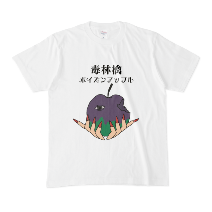 Tシャツ - M - 白